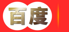 触摸一体机-触控一体机-教学会议一体机-甘肃尺度电子科技有限责任公司